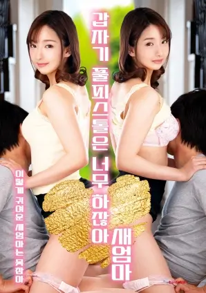 老宅门年代家庭剧手机免费观看